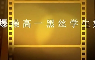爆操19歲黑絲騷貨 極品粉嫩多汁有人沒鮑魚 看的流口水 強烈推薦