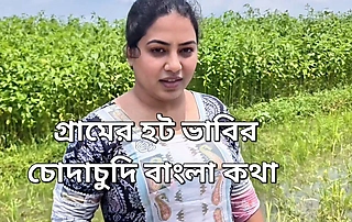 He brought get under one's stunning village beauty home and took her hard from behind.