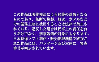 Jizz Madness 30 Back-to-back! Kana Yume