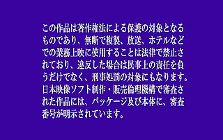 Akiho Yoshizawa X Maxing 100 Works Commemoration: Rookie Akiho Yoshizawa