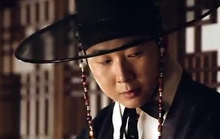 Lost flower Eo Woo dong (Myanmar subtitle)